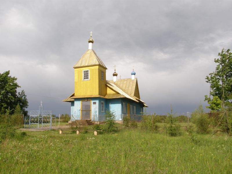 Некасецк. Церковь Троицы Живоначальной. общий вид в ландшафте