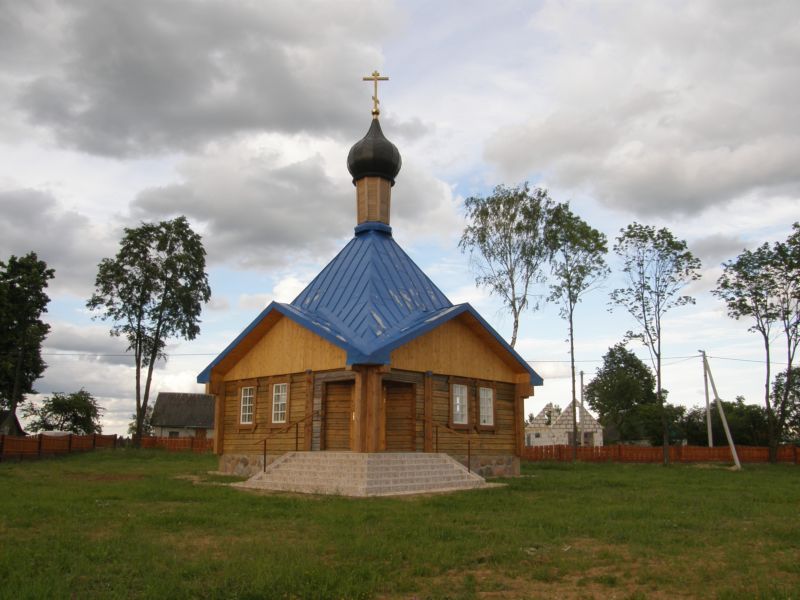 Церковь Кирилла и Мефодия, Свирь (Мядельский район, Беларусь, Минская область). фасады