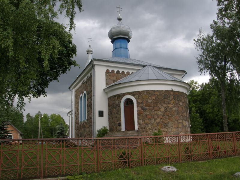 Церковь Александра Невского, Слобода (Мядельский район, Беларусь, Минская область). общий вид в ландшафте