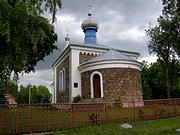 Церковь Александра Невского, , Слобода, Мядельский район, Беларусь, Минская область