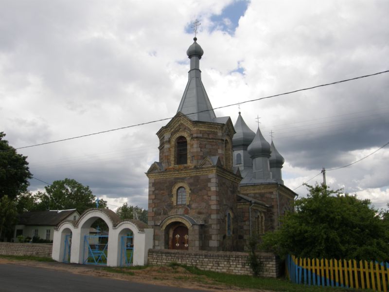 Старые Габы. Церковь Николая Чудотворца. общий вид в ландшафте
