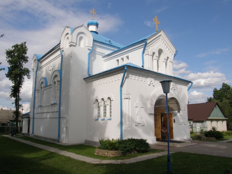 Церковь Петра и Павла, Узда (Узденский район, Беларусь, Минская область). фасады