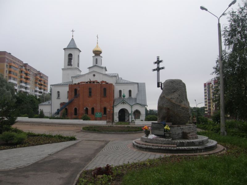 Витебск. Церковь Георгия Победоносца. общий вид в ландшафте