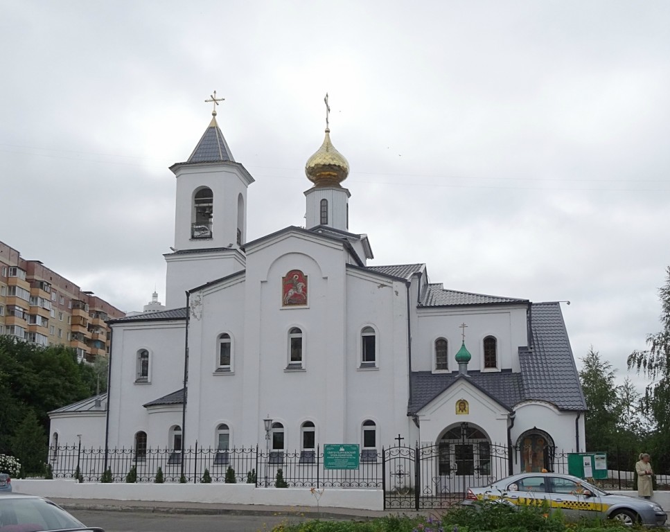 Витебск. Церковь Георгия Победоносца. фасады