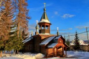 Церковь Феофана Затворника, Деревянная церковь Феофана Затворника в пос. Магистральный, Иркутской обл<br>, Магистральный, Казачинско-Ленский район, Иркутская область