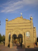 Церковь Спаса Преображения, , Фащевка, Перевальский район, Украина, Луганская область