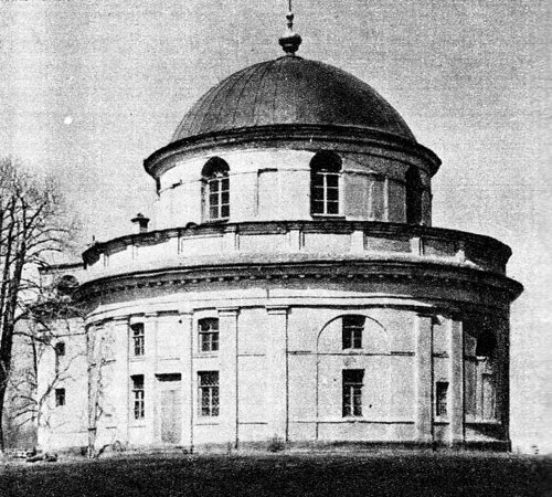 Церковь Николая Чудотворца, Диканька (Полтавский район, Украина, Полтавская область). архивная фотография, Николаевская церковь в пгт Диканька. Вид с юга