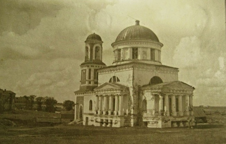 Понетаевка. Церковь Владимира равноапостольного. архивная фотография, Фото 1947 г. (Целиков А.). ГКМФ. ГНИМА им Щусева