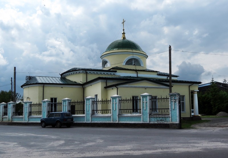 Секс Знакомства В Ахтырке В Сумской Обл