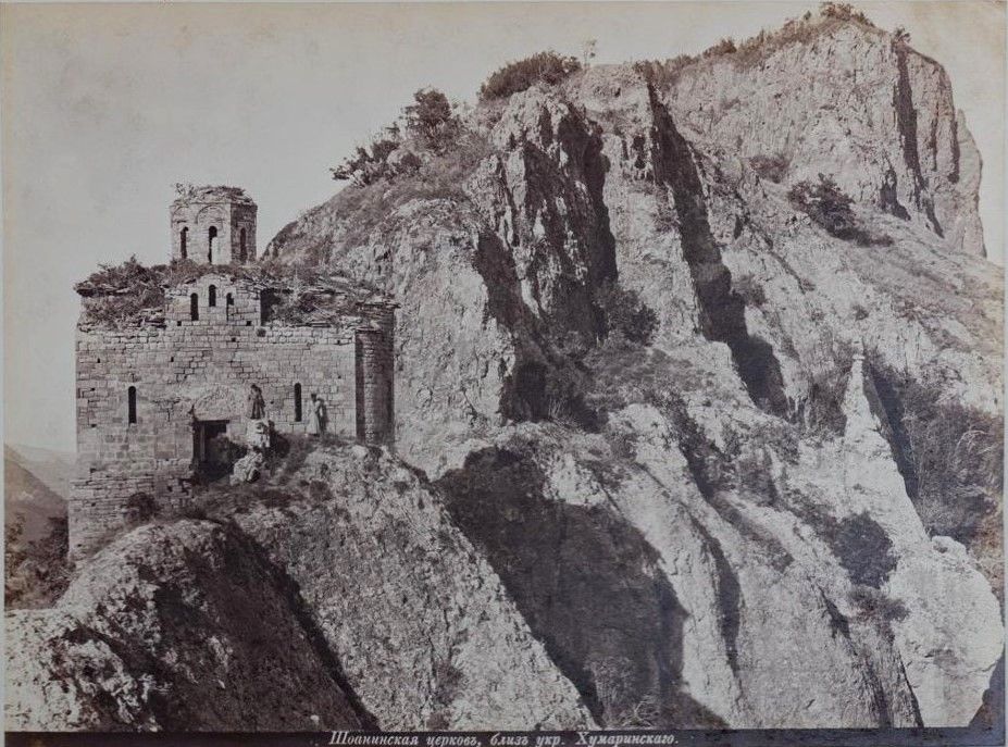 Фото 1890-х гг. из фондов ГИМ. (ГК № 47310197), архивная фотография. Церковь Георгия Победоносца, Коста Хетагурова им., посёлок (Карачаевский район, Республика Карачаево-Черкесия)
