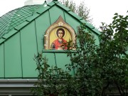 Волжский. Новомучеников и исповедников Церкви Русской, церковь