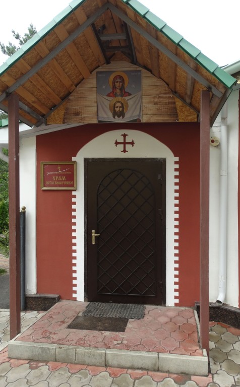 Церковь Новомучеников и исповедников Церкви Русской, Волжский (Волжский, город, Волгоградская область). архитектурные детали