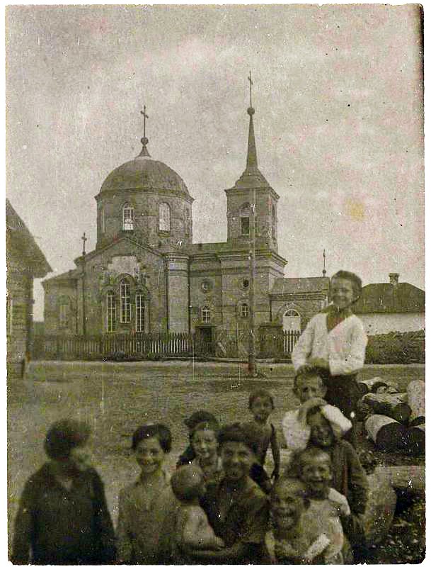 Петриков. Церковь Вознесения Господня. архивная фотография, Фото 1936 г. из приходского архива