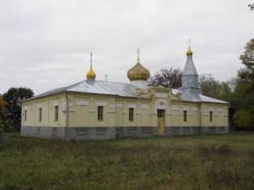 Холмеч. Церковь Александра Невского