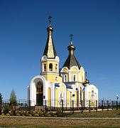 Церковь Вознесения Господня - Щербаково - Алексеевский район - Белгородская область