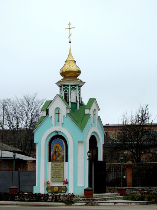 Часовня Ахтырской иконы Божией Матери, Ахтырка (Ахтырский район, Украина, Сумская область). общий вид в ландшафте