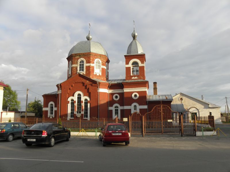 Купить Квартиру Петриков Гомельская Область