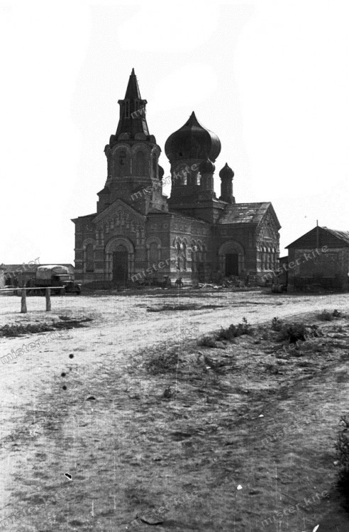 Морозовск. Церковь Рождества Пресвятой Богородицы. архивная фотография, Фото 1942 г. с аукциона e-bay.de