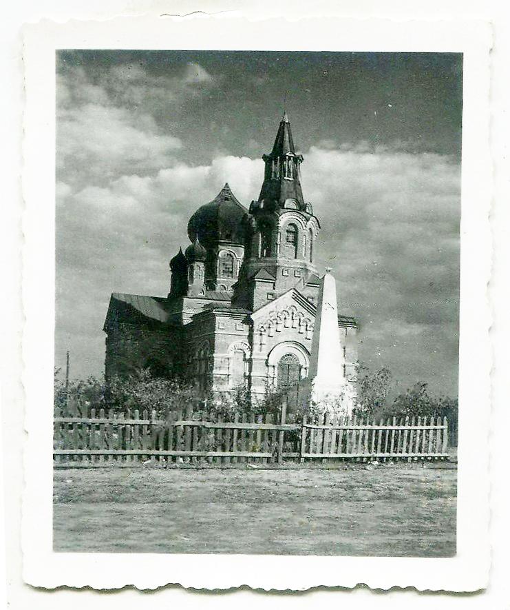 Фото 1942 г. с аукциона e-bay.de, архивная фотография. Церковь Рождества Пресвятой Богородицы, Морозовск (Морозовский район, Ростовская область)