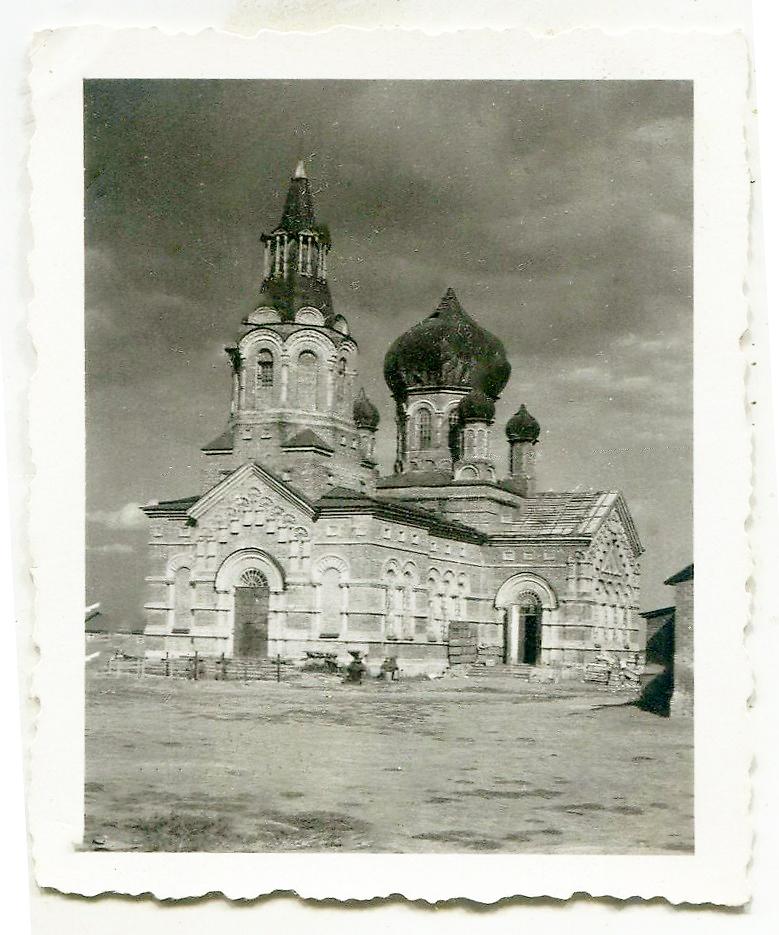 Фото 1942 г. с аукциона e-bay.de, архивная фотография. Церковь Рождества Пресвятой Богородицы, Морозовск (Морозовский район, Ростовская область)