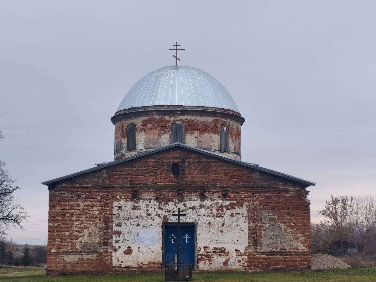 общий вид в ландшафте. Церковь Покрова Пресвятой Богородицы, Ленинское (Арзамасский район и г. Арзамас, Нижегородская область)