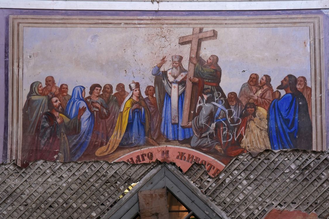 Церковь Сергия Радонежского, Пестово (Лесной район, Тверская область). интерьер и убранство, Фрагмент храмовой живописи: Воздвижение Креста Господня