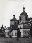 Церковь Сергия Радонежского - Пестово - Лесной район - Тверская область