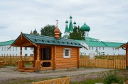 Старая Слобода. Тервенической иконы Божией Матери, часовня