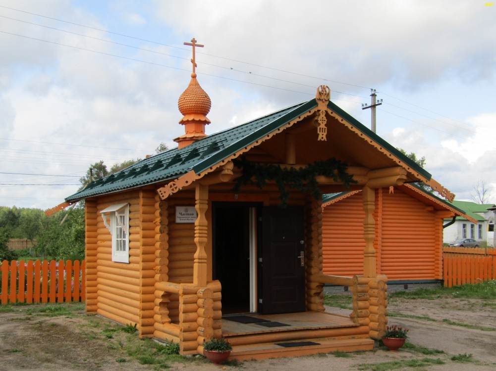 Старая Слобода. Часовня Тервенической иконы Божией Матери. фасады