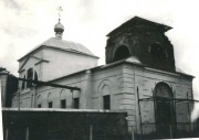 Церковь Димитрия Ростовского, , Костомарово, Щёкинский район, Тульская область