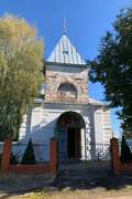 Костомарово. Димитрия Ростовского, церковь