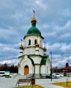 Церковь Даниила Ачинского - Красноярск - Красноярск, город - Красноярский край