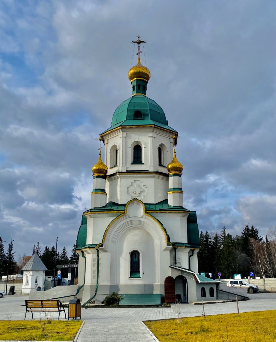 Церковь Даниила Ачинского, Красноярск (Красноярск, город, Красноярский край). фасады, Вид с востока