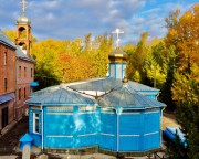 Церковь Николая Чудотворца на Николаевском кладбище, Восточный фасад<br>, Красноярск, Красноярск, город, Красноярский край