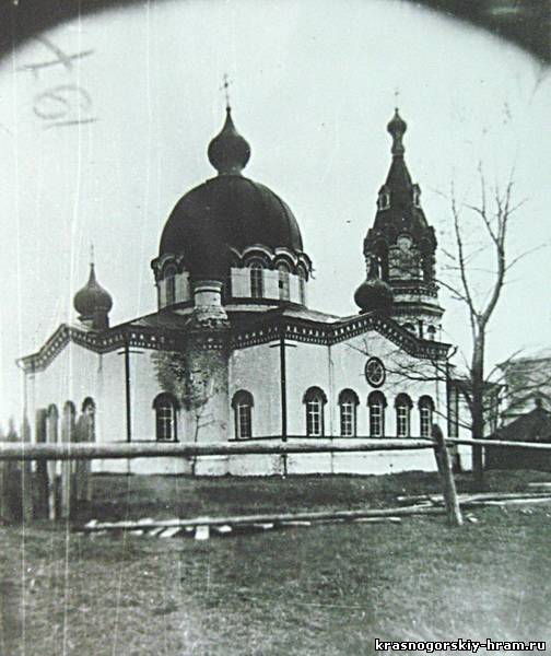 Красногорское. Церковь Покрова Пресвятой Богородицы. архивная фотография