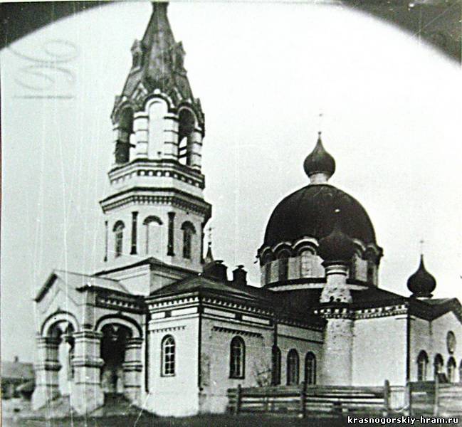 Красногорское. Церковь Покрова Пресвятой Богородицы. архивная фотография