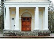 Церковь Покрова Пресвятой Богородицы, Покровское (Юровский с/с), Грязовецкий район, Вологодская область
