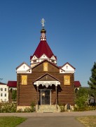 Церковь Димитрия Солунского - Каменномостский - Майкопский район - Республика Адыгея