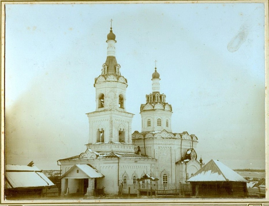 Церковь Покрова Пресвятой Богородицы, Большой Селег (Красногорский район, Республика Удмуртия). архивная фотография, Оригинал фотографии Ф.М.Стрижева был напечатан с обратной стороны негатива. На зрителя смотрит ЮЖНЫЙ фасад храма.