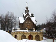 Храм-часовня Михаила Архангела - Дунино - Одинцовский городской округ и ЗАТО Власиха, Краснознаменск - Московская область