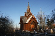 Храм-часовня Михаила Архангела - Дунино - Одинцовский городской округ и ЗАТО Власиха, Краснознаменск - Московская область