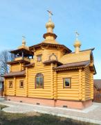 Церковь Серафима Саровского