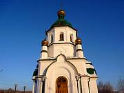 Церковь Даниила Ачинского - Красноярск - Красноярск, город - Красноярский край