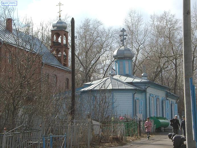 Церковь Николая Чудотворца на Николаевском кладбище, Красноярск (Красноярск, город, Красноярский край). фасады