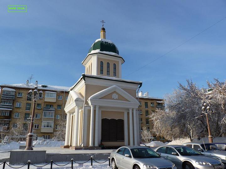 Часовня Димитрия Солунского, Красноярск (Красноярск, город, Красноярский край). общий вид в ландшафте