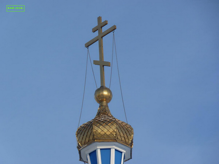 Церковь иконы Божией Матери 