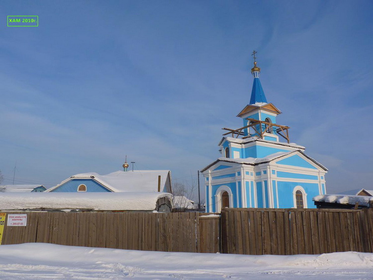 Церковь иконы Божией Матери 