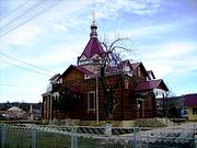 Церковь Димитрия Солунского, Вид  с  северо-запада<br>, Каменномостский, Майкопский район, Республика Адыгея