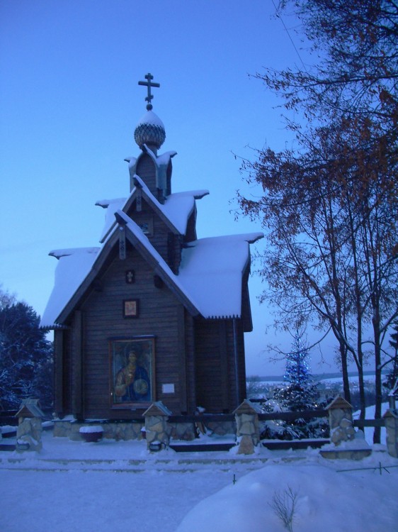 Храм-часовня Михаила Архангела, Дунино (Одинцовский городской округ и ЗАТО Власиха, Краснознаменск, Московская область). фасады