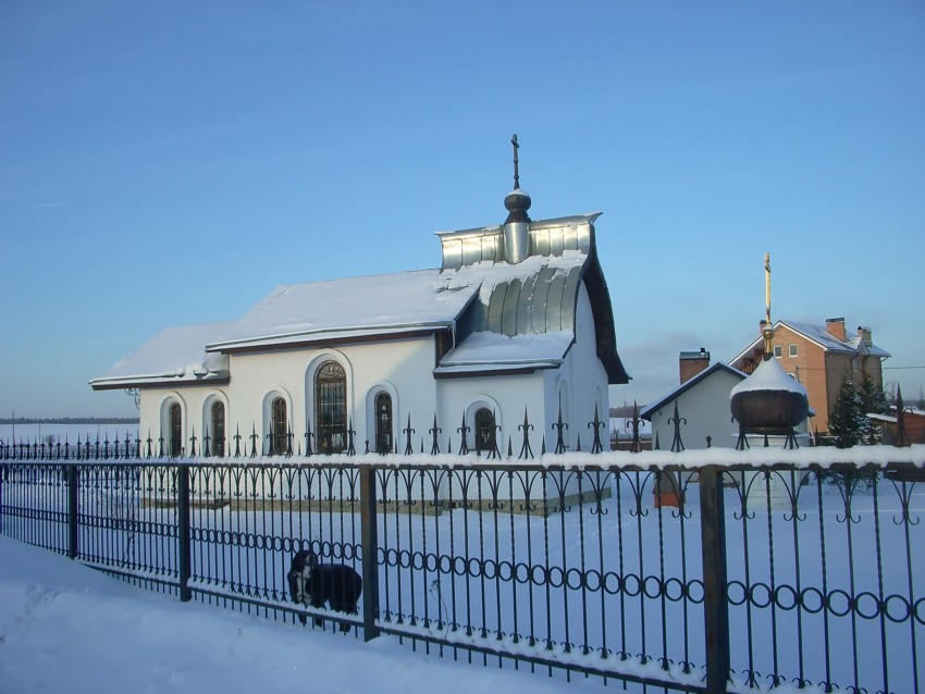 Церковь Иоанна Златоуста, Козино (Одинцовский городской округ и ЗАТО Власиха, Краснознаменск, Московская область). фасады